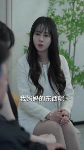 萌宝来袭，失忆总裁想当我后爹13