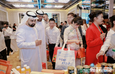 湖北柑橘深耕中东市场 迪拜推介会 达成2000万美金贸易订单