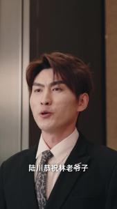 影后老婆离婚后，我火遍全网12