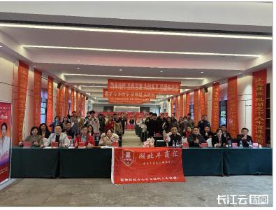 第17届全国十大牛商湖北赛区拉开帷幕 荆楚精英企业江夏华山论剑 