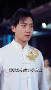 九世轮回我一心求死不能40