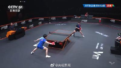 林诗栋无缘WTT总决赛男单决赛