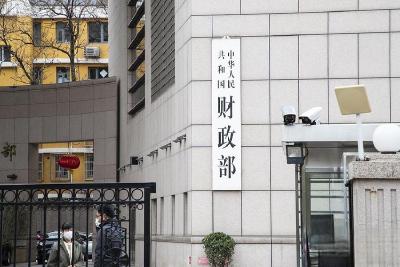财政部表示明年继续安排资金支持消费品以旧换新