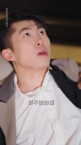 赘婿归来之我是奇门少主66