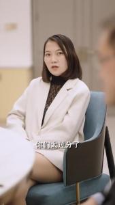 赘婿归来之我是奇门少主89