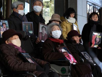 被日强征韩籍军人遗属起诉靖国神社