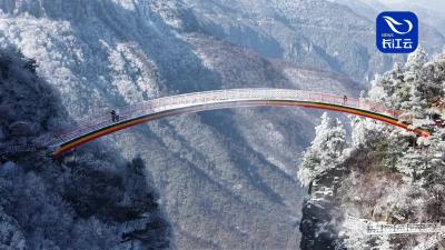 白雪铺展神农架 冬日仙境正当时