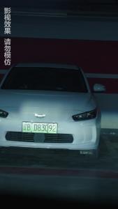 一胎双宝，妈咪马甲又掉了24