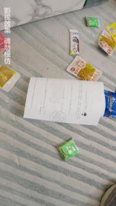 一胎双宝，妈咪马甲又掉了18