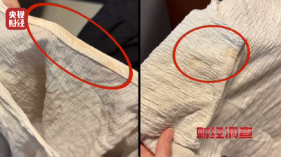 “微脏”“微瑕”？一些直播间卖的“大牌尾货”，竟是旧衣服！