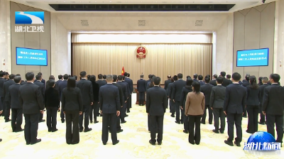 省政府举行宪法宣誓仪式 李殿勋监誓