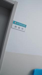 一胎双宝，妈咪马甲又掉了76