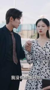 无敌千金燃翻天97