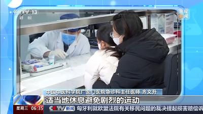 朝“问”健康丨感染甲流后该如何科学调养？饮食起居这样做
