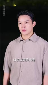 赘婿归来之我是奇门少主55