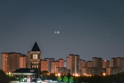 别错过！这是今年最后一次观测水星的窗口期