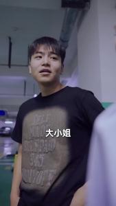 都市极品医仙19