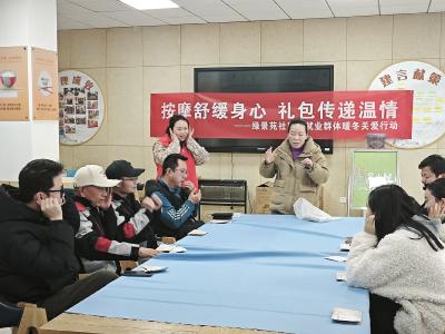 暖冬礼包+健康服务，绿景苑社区助力新就业群体融入治理新格局