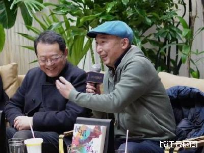 乐评人李皖携《民谣流域》在武汉与读者共话“民谣里的山河岁月”