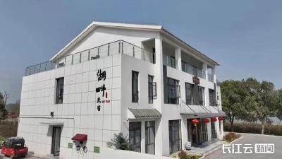 襄阳谷城：党建引领多元共兴 绘就强村富民新图景