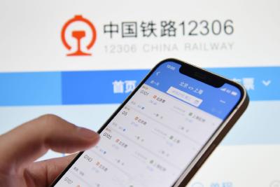 学生能提前多久预约购票服务？优惠次数如何扣？铁路12306官方解答来了