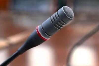 2026年，如何纵深推进全国统一大市场建设？国家发展改革委解读→