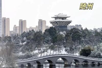 雨雪过后最低气温跌至-7℃，湖北何时升温？