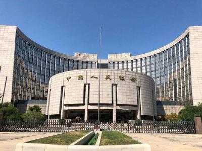 年内首次结构性“降息”落地