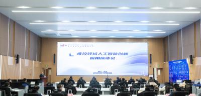 “人工智能+传染病监测预警”湖北创新实践