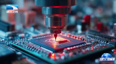 向高而攀的湖北 | 加快打造具有全国影响力的科技创新高地