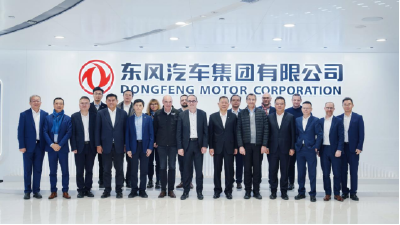 雷诺集团首席执行官福兰一行到访东风