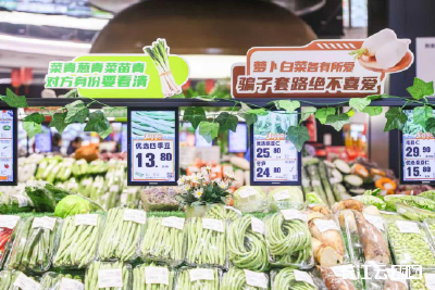 湖北“反诈超市”上线 送上别样“平安年货”