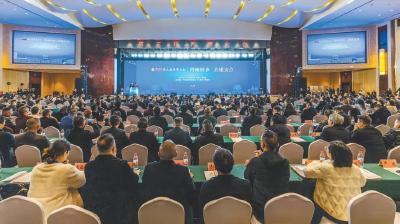 沔商回乡 共建支点！第三届沔商大会举行