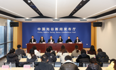 光谷发布科技文化产业新政 最高补贴千万元