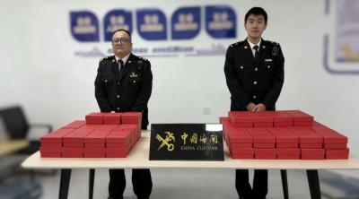 某团伙帮代购海南离岛免税商品约42.6万元 被立案处理