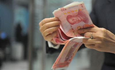 遇拒收现金可维权 人民币现金收付新规下月起施行