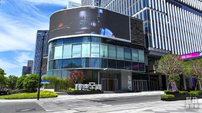 时政新闻眼丨习主席二〇二六年新年贺词，致平凡闪光的我们