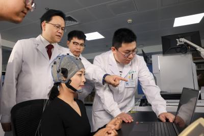 武汉同济医院脑机接口创新应用取得突破性进展