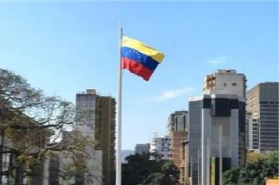 委内瑞拉外交部谴责美国“军事侵略”