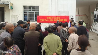 湖北获评健康中国行动考核优秀省份