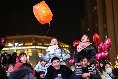 元旦假期首日，全社会跨区域人员流动量超2亿人次