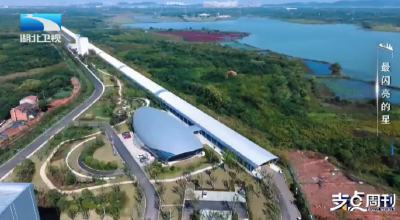 支点人物 | 东湖实验室00后成员：让列车“贴地飞行”