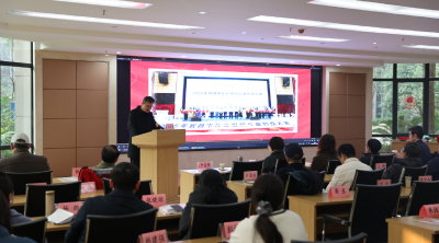 凝聚公益合力 共促可持续发展——湖北省公益创新研究会2025年年会在宜昌顺利召开