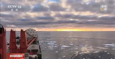 穿越乱冰区 “雪龙”号航行两周顺利抵达秦岭站