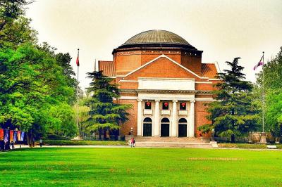 多所高校辟谣！所谓“教授内推”“寒假学堂”都是骗局