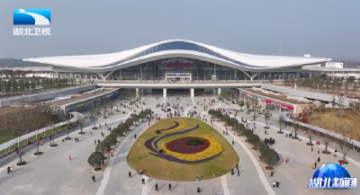 牢记嘱托 建成支点·抓项目扩投资 | 补短提能联网 湖北迈向新时代“九州通衢”