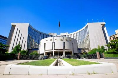 1月LPR报价出炉 1年期与5年期以上分别为3.0%与3.5%