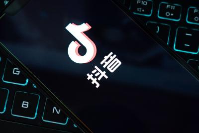 禁！事关直播，抖音发布最新公告