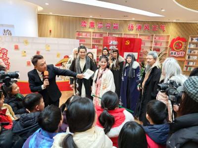 ​书香承侠韵 诗文启新程——襄阳市图书馆“侠义襄阳 诗文迎新”活动圆满举办