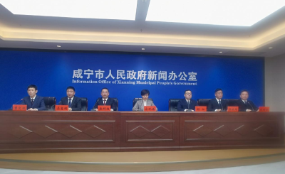 咸宁高新技术企业总数突破920家 是“十三五”末的3.3倍